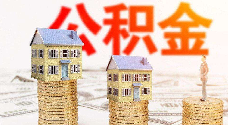 北京大额借钱